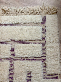 Beni Ouarain Rug — Ivory Lines